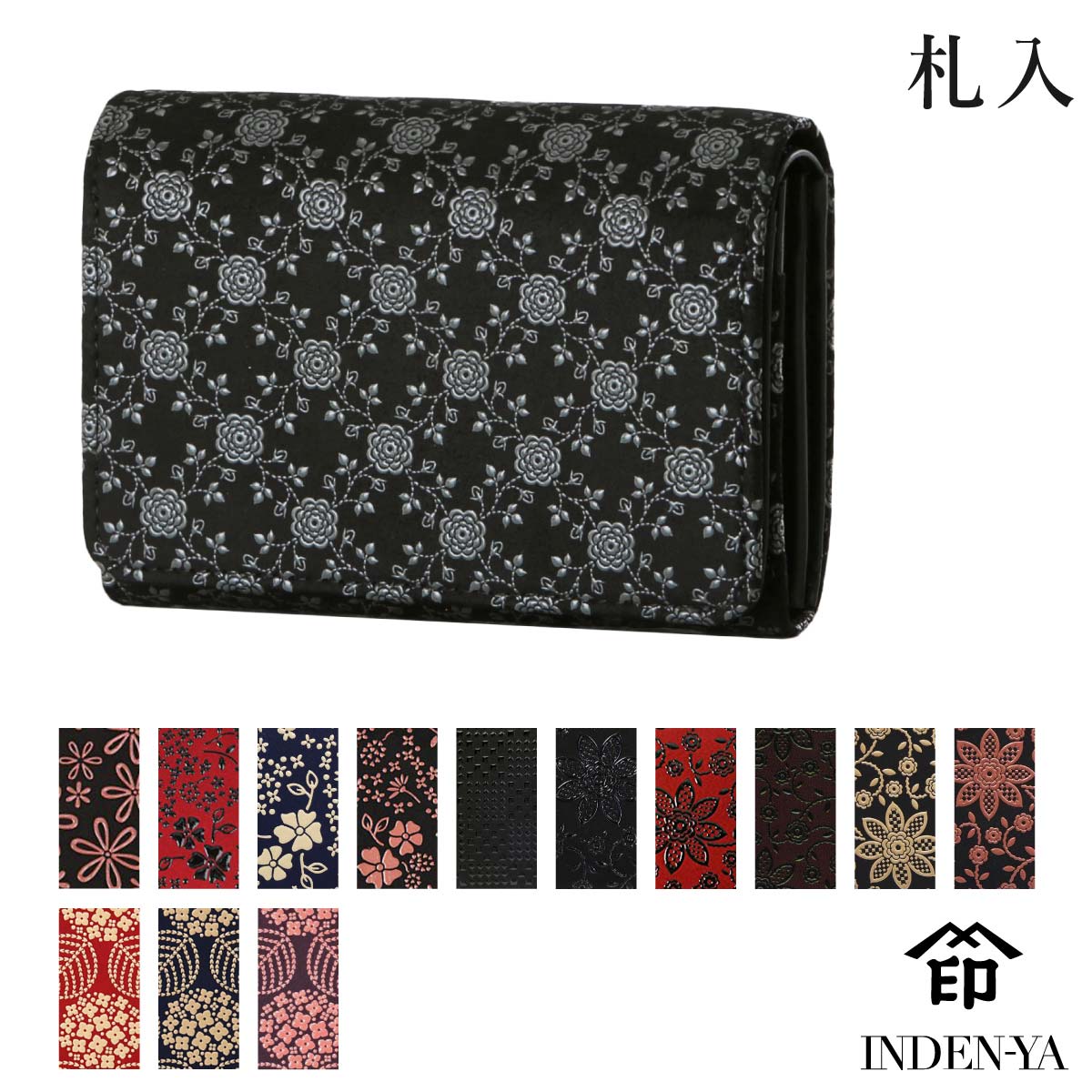 印傳屋（INDEN-YA） クリスマス 長財布 L字 ファスナー 財布 本革 和柄