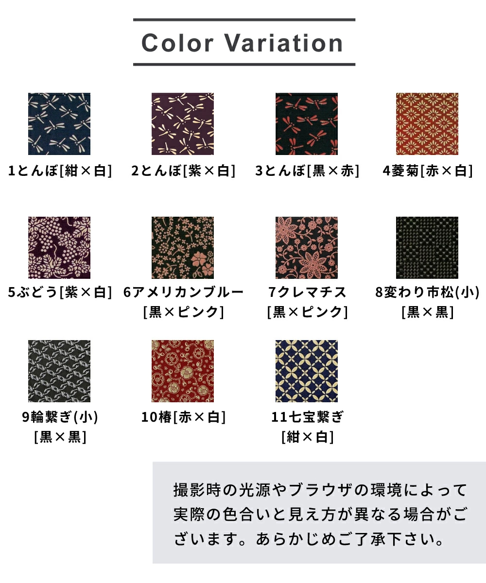 印傳屋 母の日 長財布 L字 ファスナー 財布 本革 和柄 甲州印伝