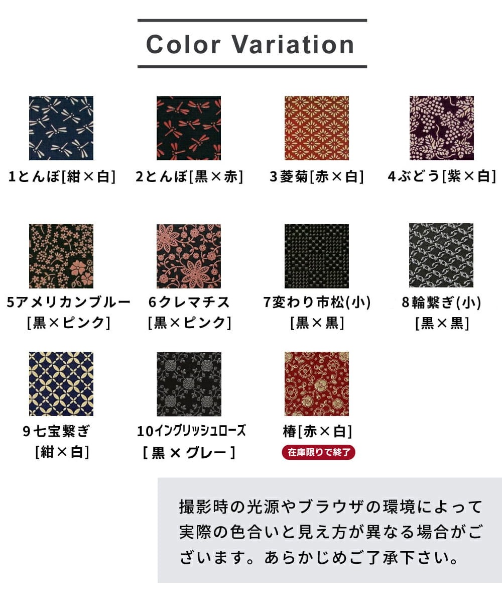 印傳屋（INDEN-YA） 長財布 束入A L字 ファスナー 財布 本革 和柄 甲州