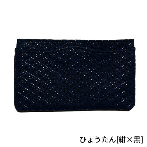 印傳屋 印伝 本鹿革カードケース 名刺入 2501