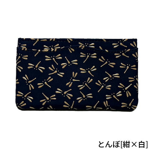 バレンタイン カードケース 名刺入れ 印傳屋 印伝 本革 和柄 送料無料 甲州印伝 本皮 レザー 革 日本製 軽量 軽い おしゃれ 2502b プレゼント ギフト 母 | 印傳屋 | 05