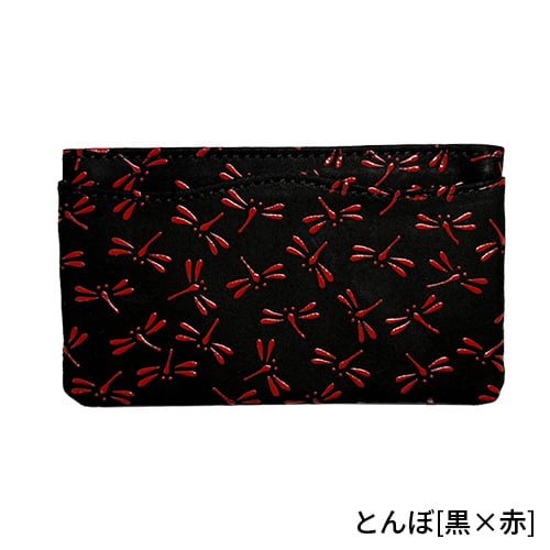 バレンタイン カードケース 名刺入れ 印傳屋 印伝 本革 和柄 送料無料 甲州印伝 本皮 レザー 革 日本製 軽量 軽い おしゃれ 2502b プレゼント ギフト 母 | 印傳屋 | 06