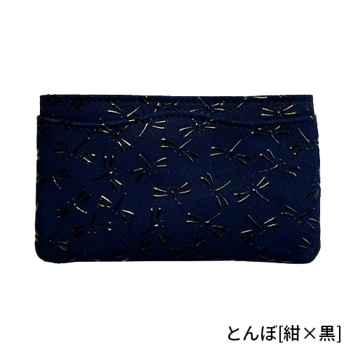 バレンタイン カードケース 名刺入れ 印傳屋 印伝 本革 和柄 送料無料 甲州印伝 本皮 レザー 革 日本製 軽量 軽い おしゃれ 2502b プレゼント ギフト 母 | 印傳屋 | 02