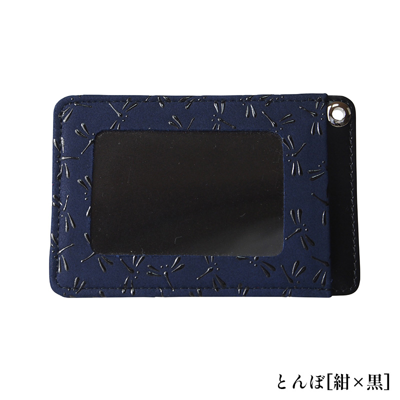 Yuseki様　印ケース３0点 Amazon.co.jp: GRACTAKE