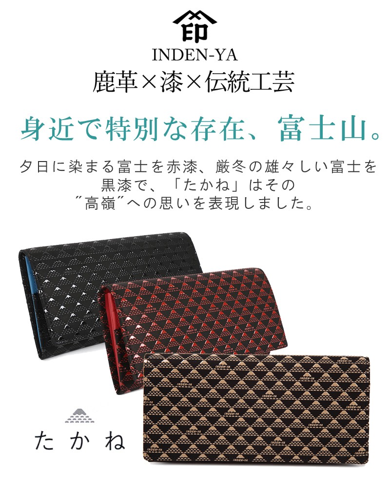 kiyodamarantarouアンティーク　ビンテージ　革　高級 TAKEO KIKUCHI｜アンティーク調レザー 2つ折り 財布 | Rakuten
