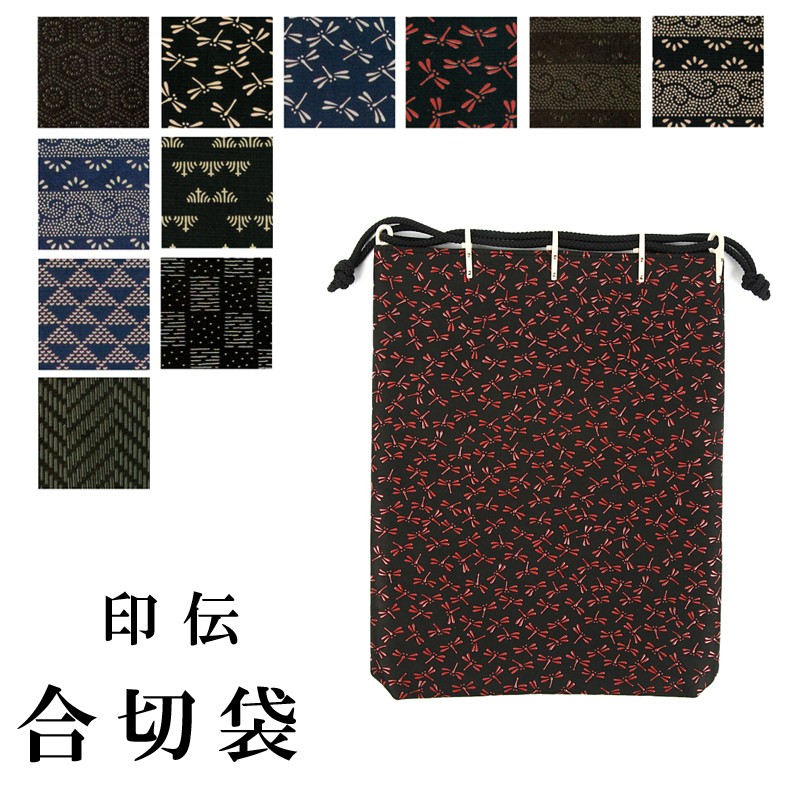 印傳屋(INDEN-YA) 合切袋 印伝 本鹿革弓道 弓具 弓道用品 3007 : 3007 : 弓道具の専門店 山武弓具店 - 通販 -  Yahoo!ショッピング