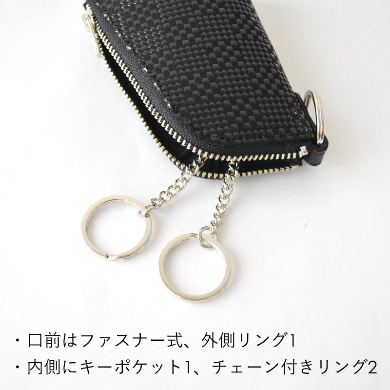 印傳屋 敬老の日 キーケース 4707c 甲州印伝 印伝 メンズ