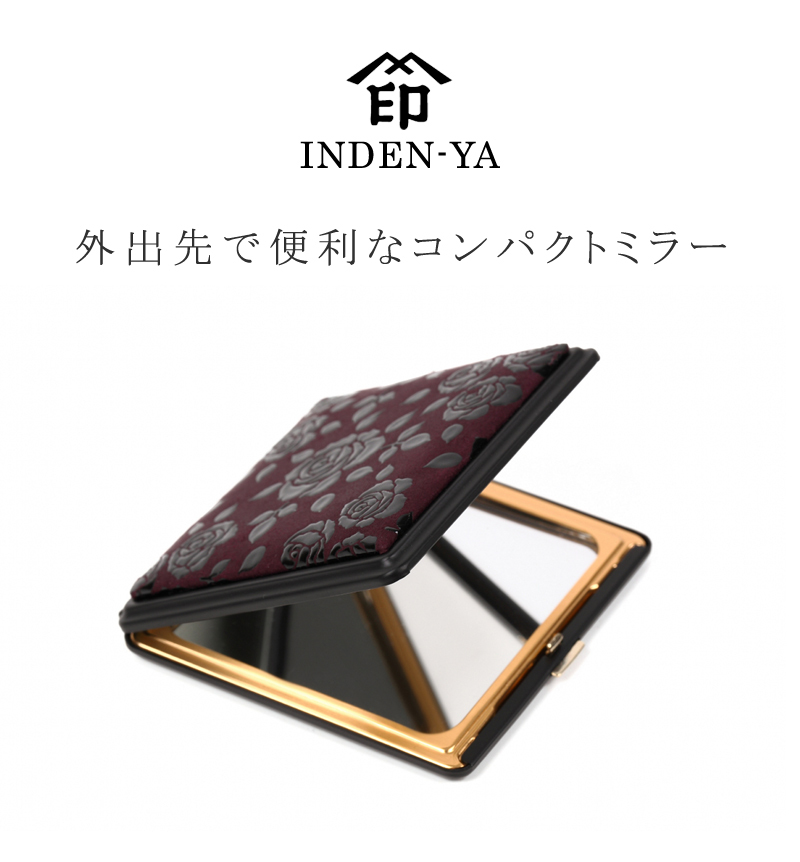 印傳屋 印伝 本鹿革鏡 角ミラー 5015
