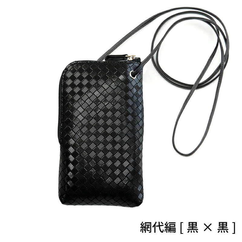 印傳屋（INDEN-YA） スマホポシェット 5027c 甲州印伝 スマホ