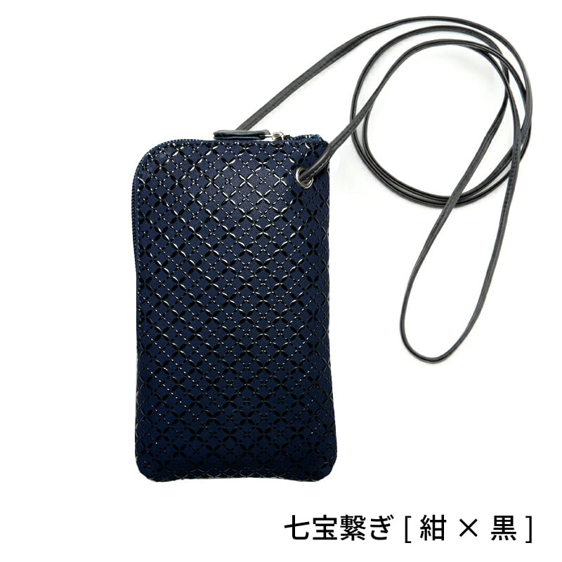 印傳雪の結晶デザインポシェット 印傳屋 敬老の日 スマホポシェット 5027d 甲州印伝 スマホ