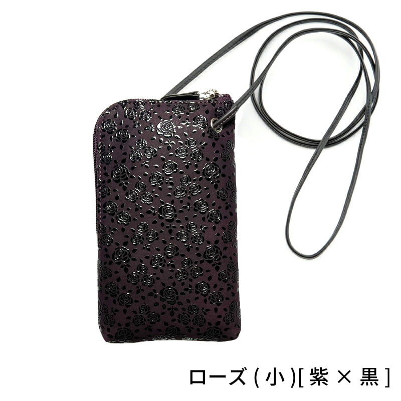 印傳屋 敬老の日 スマホポシェット 5027d 甲州印伝 スマホ