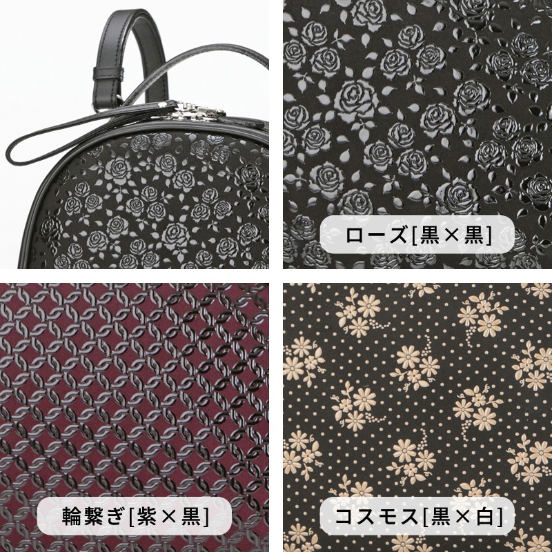 印傳屋　リュック No.6026 リュックC | 商品 | 印傳屋 | INDEN-YA