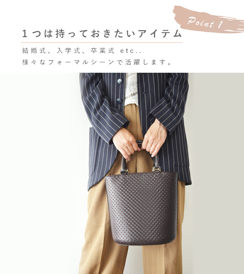 印傳屋（INDEN-YA） 父の日 ハンドバッグ 手提バック 6369 レディース