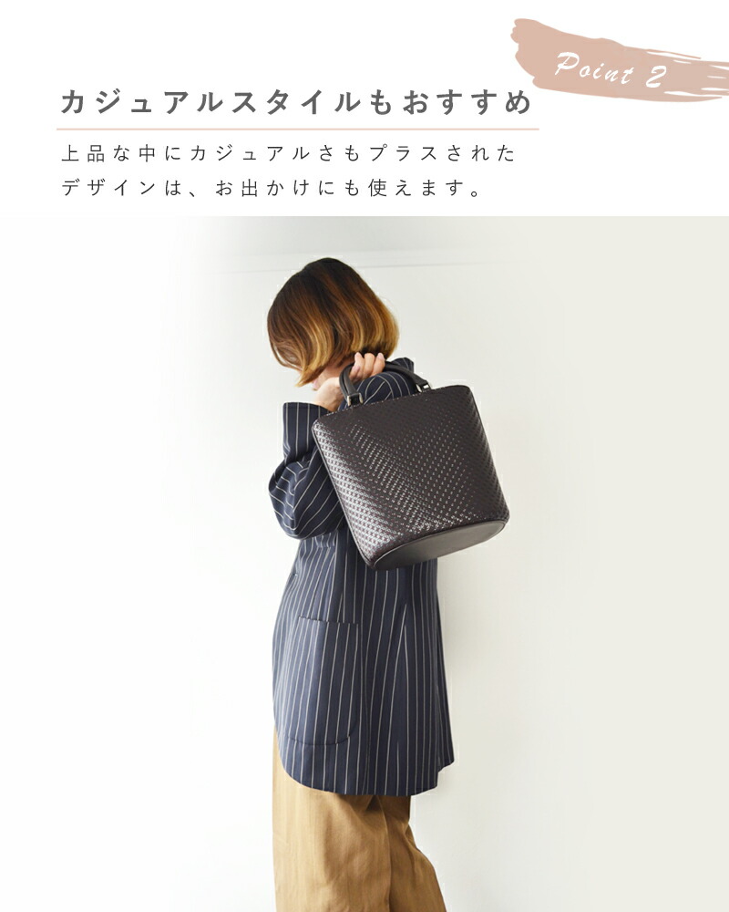 印傳屋(INDEN-YA) 入学祝い ハンドバッグ 手提バック 6369 印傳屋(INDEN-YA) 入学祝い ハンドバッグ 手提バック 6369