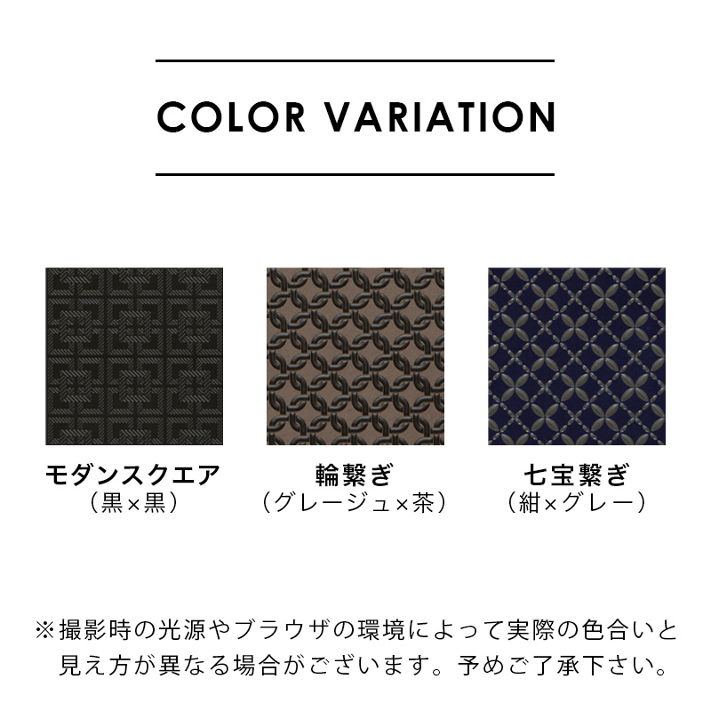 上原印傳　ボストンバッグ　黒 印傳屋 敬老の日 ハンドバッグ 手提げ 本革 和柄 甲州印伝 本皮
