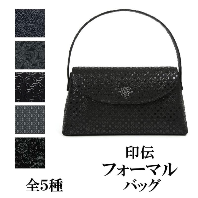 印傳屋（INDEN-YA） 卒業祝い フォーマルバッグ 印伝 バッグ 本革 和柄