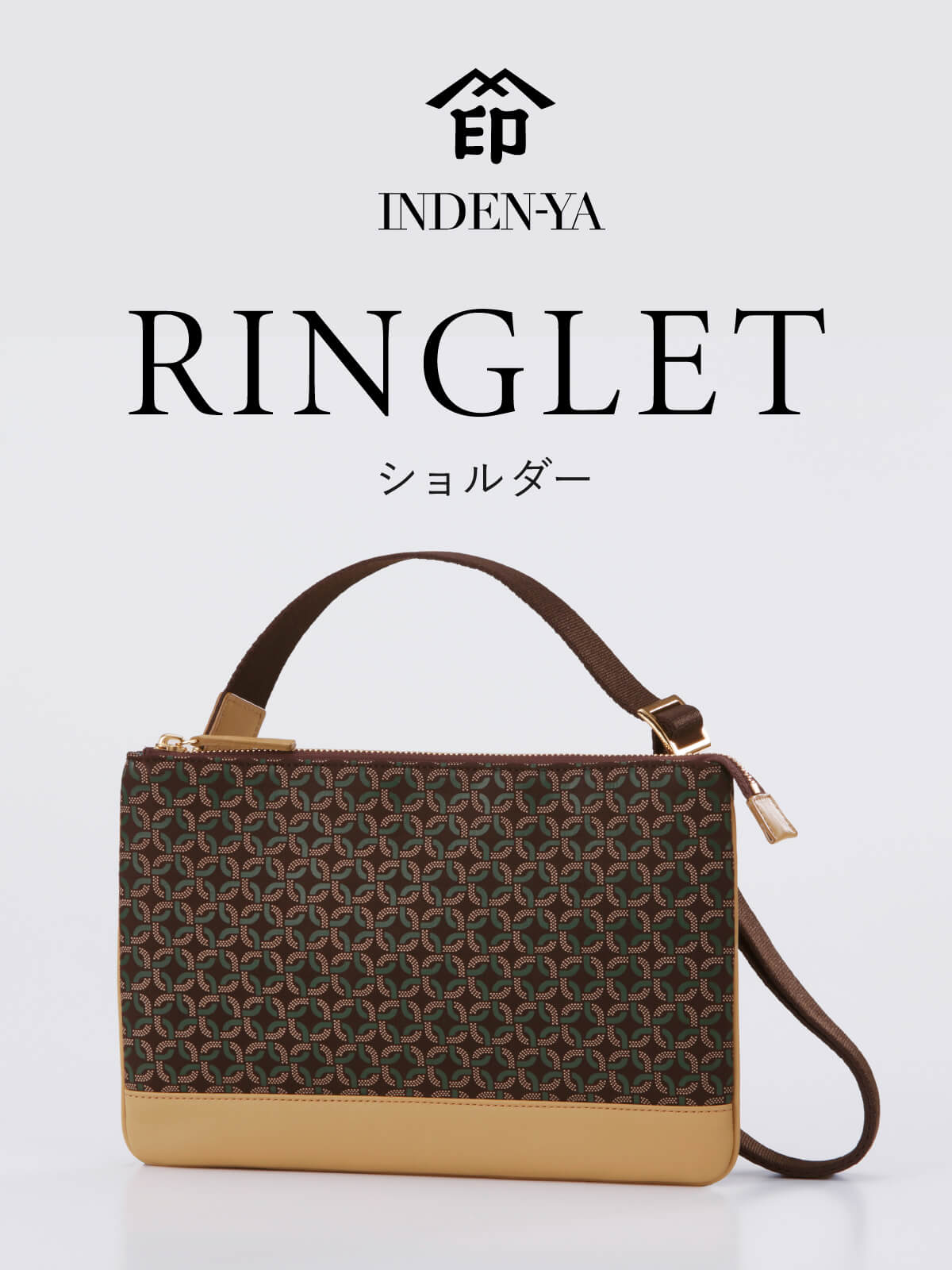 印傳屋（INDEN-YA） 父の日 ショルダーバッグ 2024年 新作 印伝 8108