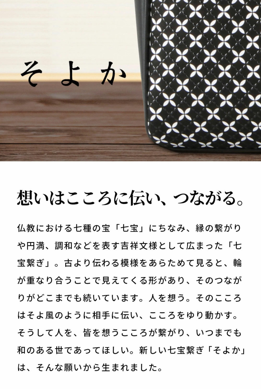 父の日 名刺入れ 印傳屋 印伝 8808 そよか レディース 甲州印伝 上原勇 