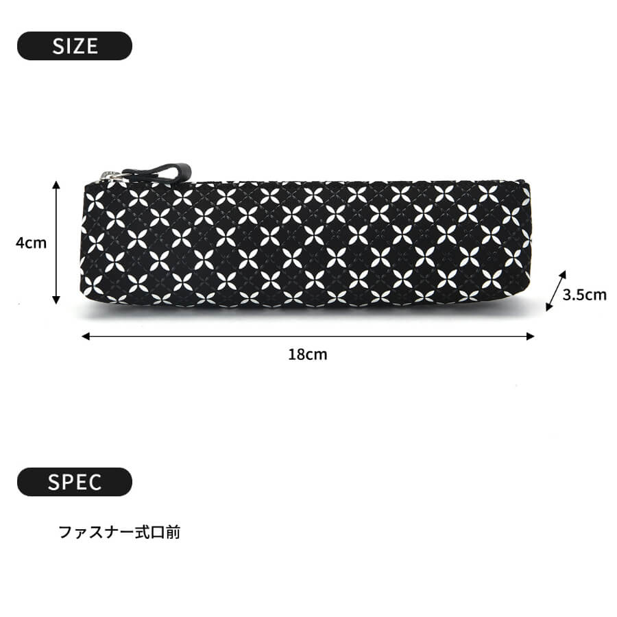 印傳屋 敬老の日 ペンケース 印伝 88 そよか 筆箱 レディース