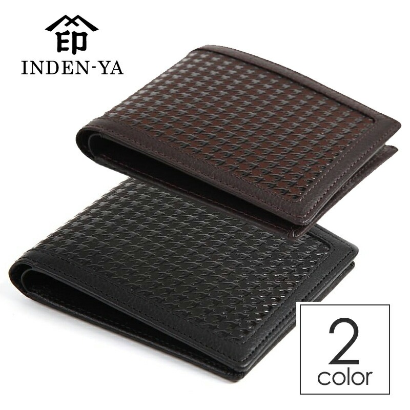 バレンタイン 春財布 二つ折り財布 折財布 印傳屋 印伝 本革 和柄 隼人(はやと) 送料無料 甲州印伝 革 日本製 軽い 男性 メンズ 財布 8921 ギフト  母 花以外 | 印傳屋