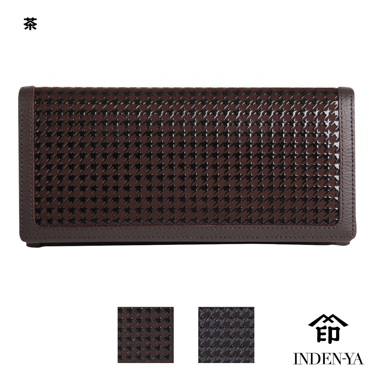 バレンタイン 春財布 長財布 印傳屋 印伝 束入 和柄 隼人(はやと) 送料無料 甲州印伝 本革 レザー 革 日本製 軽量 軽い おしゃれ 8922 ギフト  母 花以外 | 印傳屋 | 01