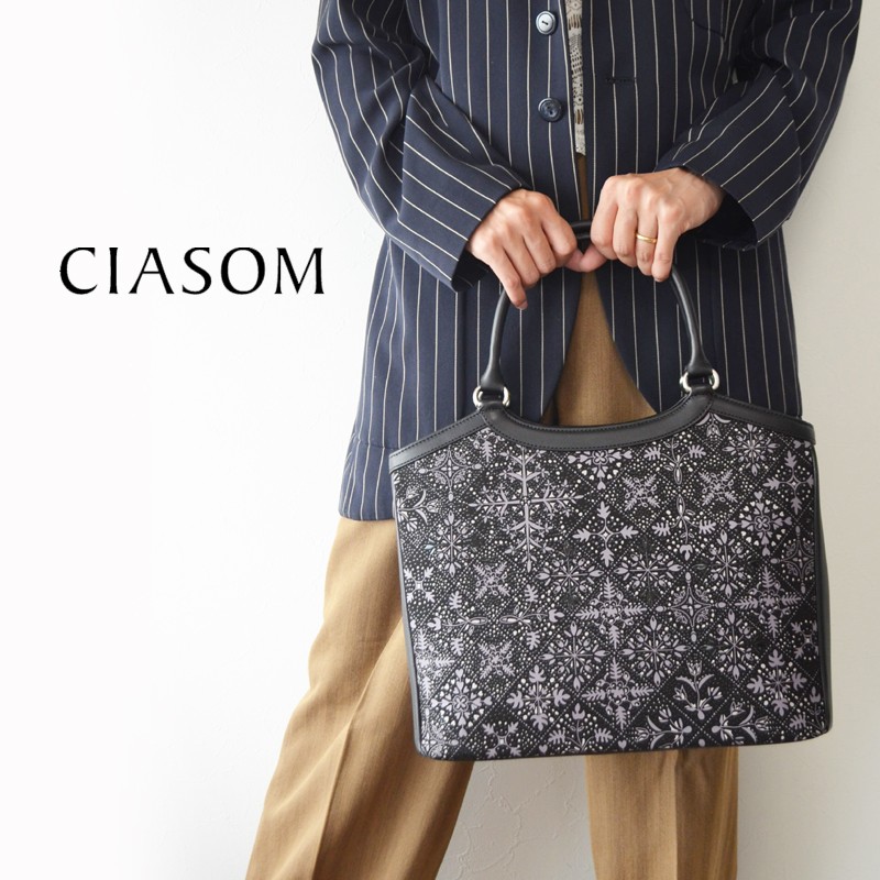 印傳屋　インデンヤ　ショルダー　ハンドバッグ　シアソム　美品 9007-01.jpg