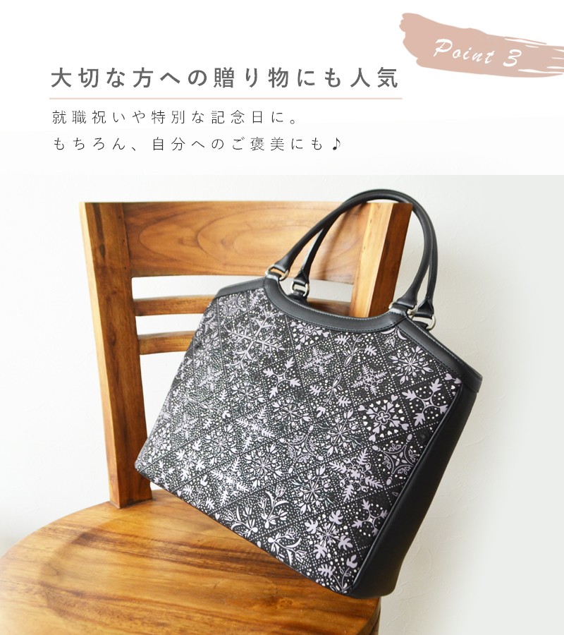 印伝屋高級ボックス型ハンドバッグ 印傳屋（INDEN-YA） 印伝 バッグ 手提げ トートバッグ ハンドバッグ