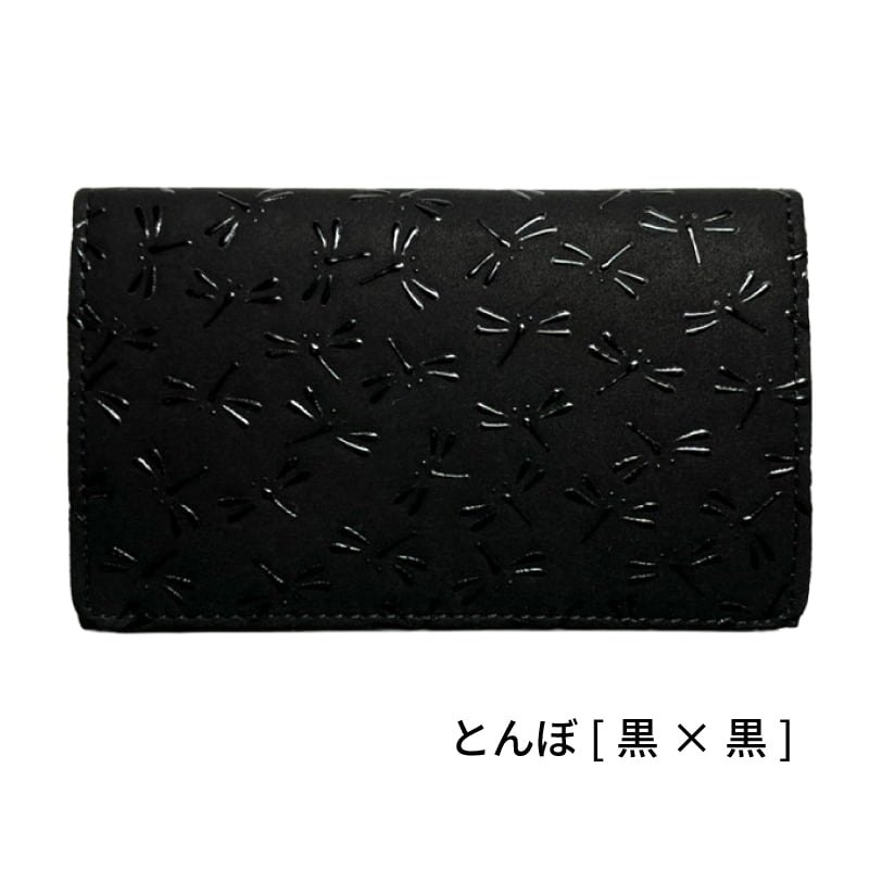 バレンタイン 春財布 名刺入れ 印傳屋 2024年 新作 印伝 9404 HISOCA ひそか レディース メンズ 甲州印伝 印傳 鹿革 本革 革 財布 カードケース レザー ブランド | 印傳屋 | 02