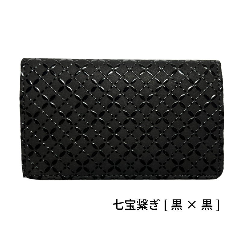 バレンタイン 春財布 名刺入れ 印傳屋 2024年 新作 印伝 9404 HISOCA ひそか レディース メンズ 甲州印伝 印傳 鹿革 本革 革 財布 カードケース レザー ブランド | 印傳屋 | 04