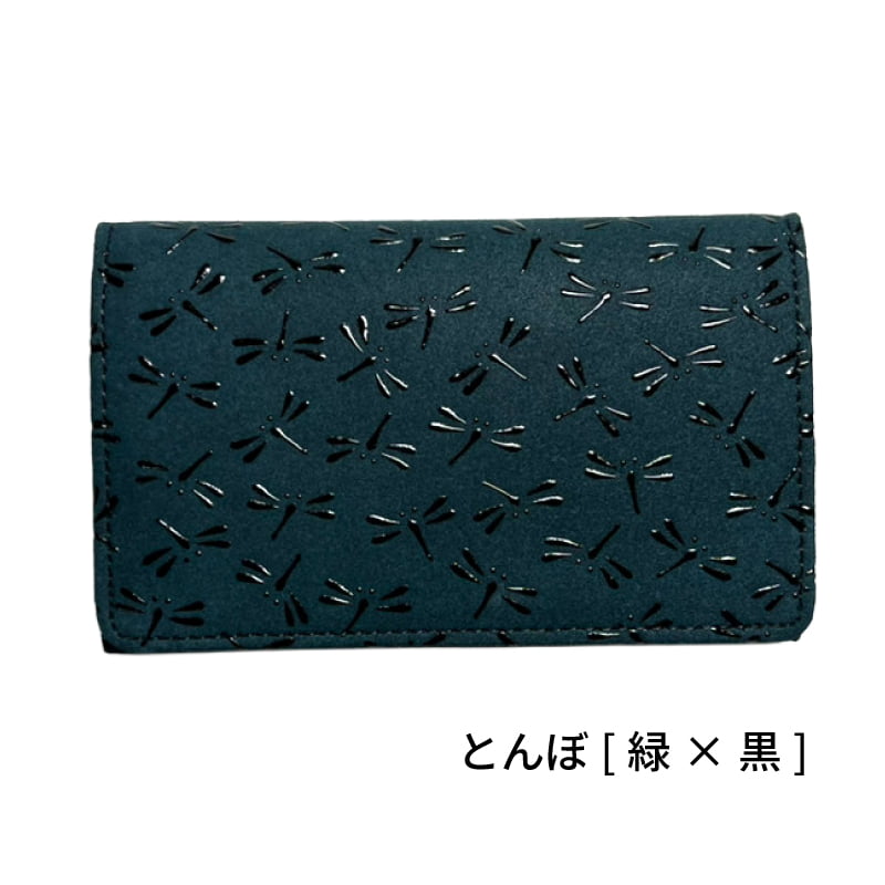 印傳屋（INDEN-YA） クリスマス 名刺入れ 2024年 新作 印伝 9404