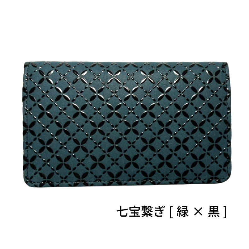 バレンタイン 春財布 名刺入れ 印傳屋 2024年 新作 印伝 9404 HISOCA ひそか レディース メンズ 甲州印伝 印傳 鹿革 本革 革 財布 カードケース レザー ブランド | 印傳屋 | 03