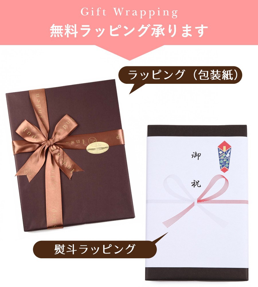 ［新品未使用］印伝☆東京謹製☆ハンドバッグ☆和装　フォーマル 印傳屋（INDEN-YA） バレンタイン ハンドバッグ 印伝 手提げ