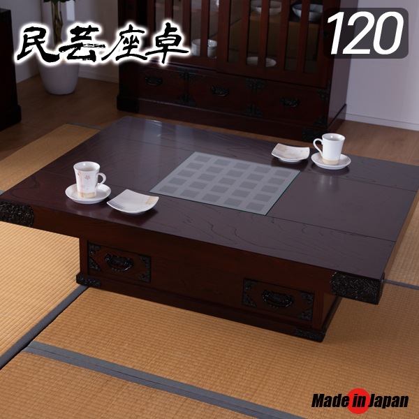 nex10＊駿河民芸 囲炉裏 民芸家具 火鉢 インテリア 座卓 テーブル nex10様専用＊駿河民芸 囲炉裏 民芸家具 火鉢 インテリア 座卓