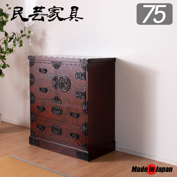 座卓 テーブル 120 完成品 おしゃれ ローテーブル 引き出し 民芸家具