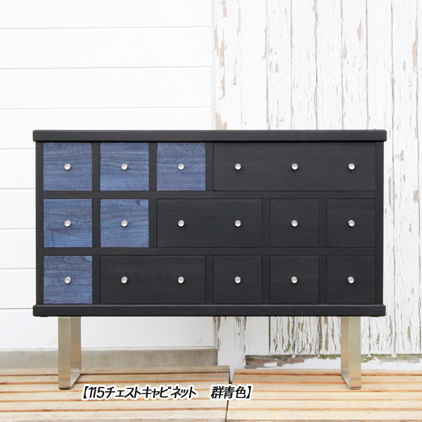 キャビネット おしゃれ チェスト ３段 引き出し 北欧 完成品 飾り棚 115_1