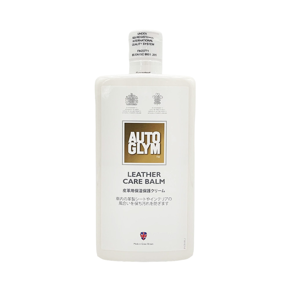 AUTOGLYM（オートグリム） レザー・ケア・バーム 500ml 皮革用保護