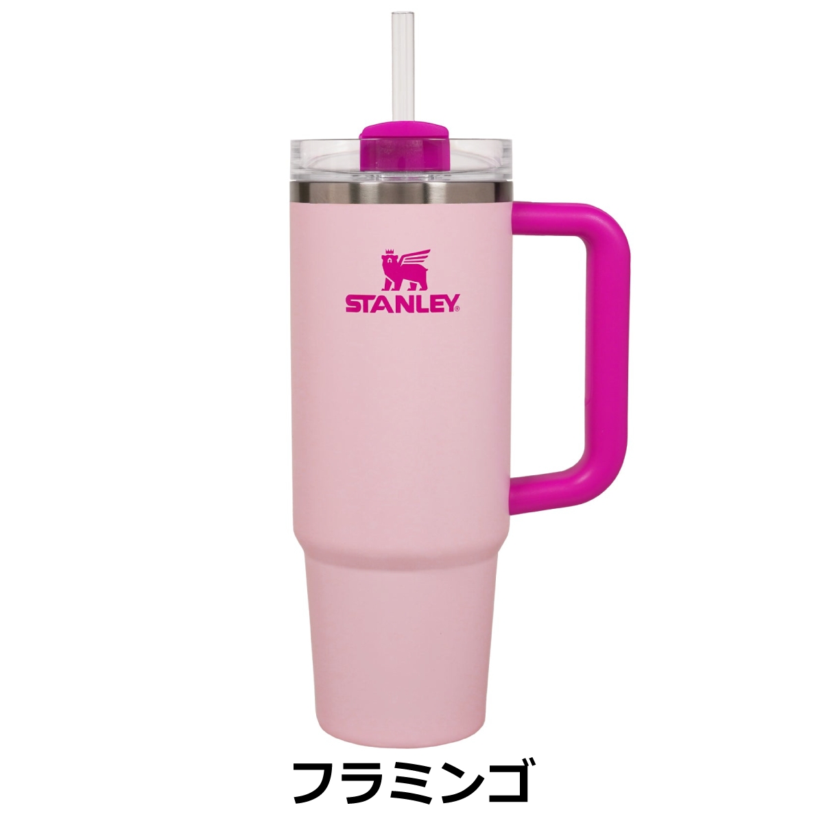 【在庫セール】STANLEY(スタンレー) H2.0 真空クエンチャー バービー STANLEY スタンレー H2.0 真空クエンチャー 0.88L リサイクル