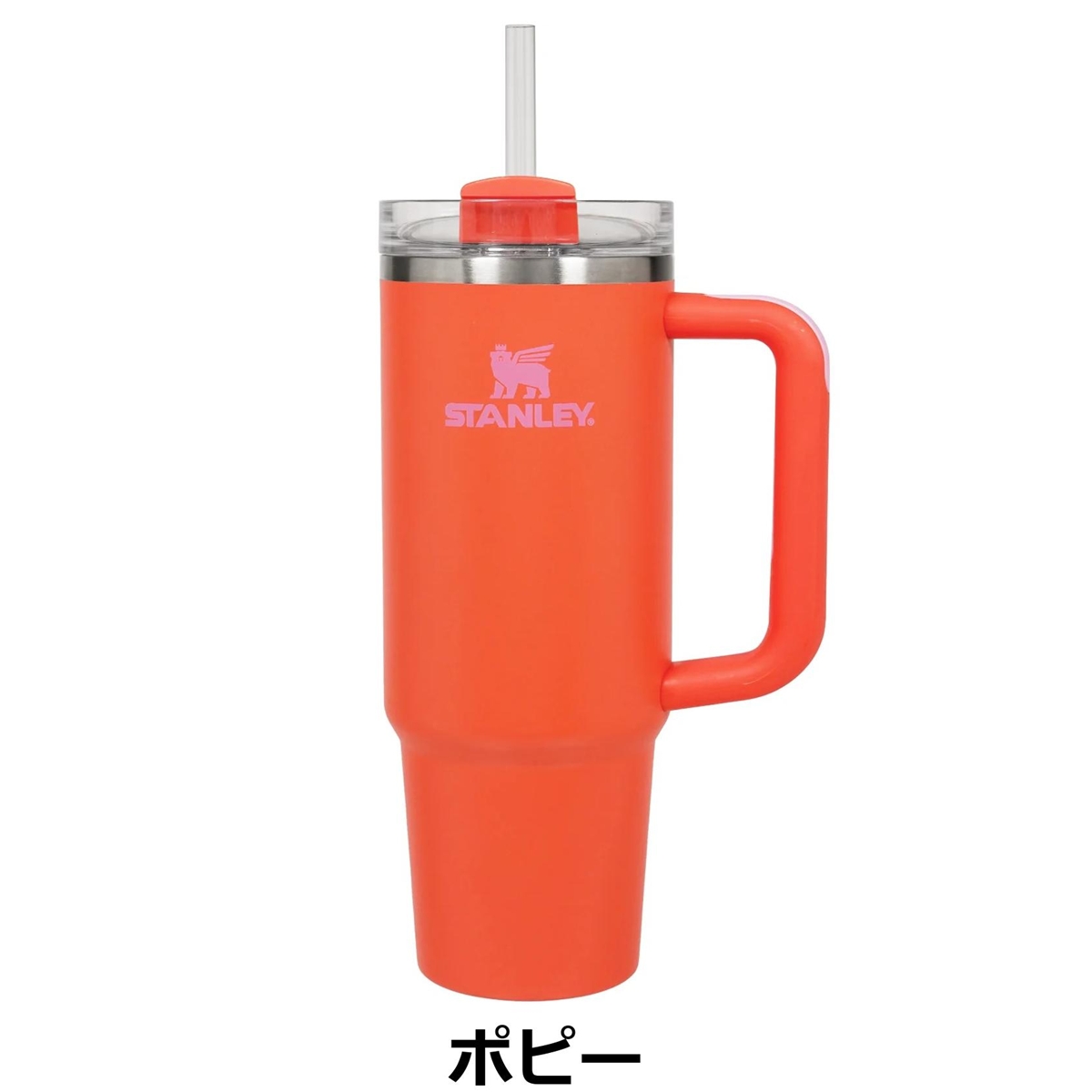 スタンレーハートシリーズ！！ STANLEY スタンレー タンブラー H2.0 真空クエンチャー 0.88L