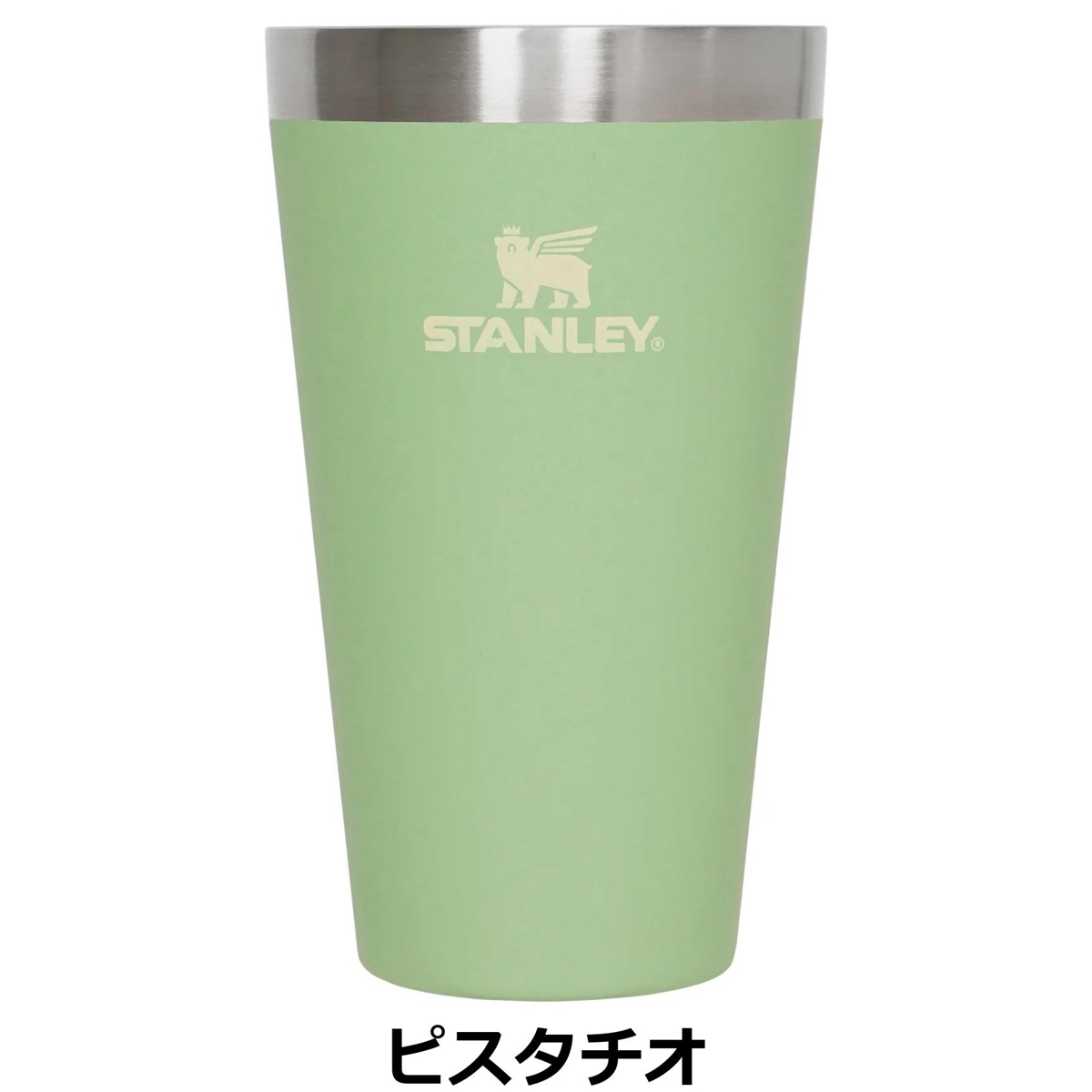 STANLEY（スタンレー） スタッキング真空パイント 0.47L 全6色 13026