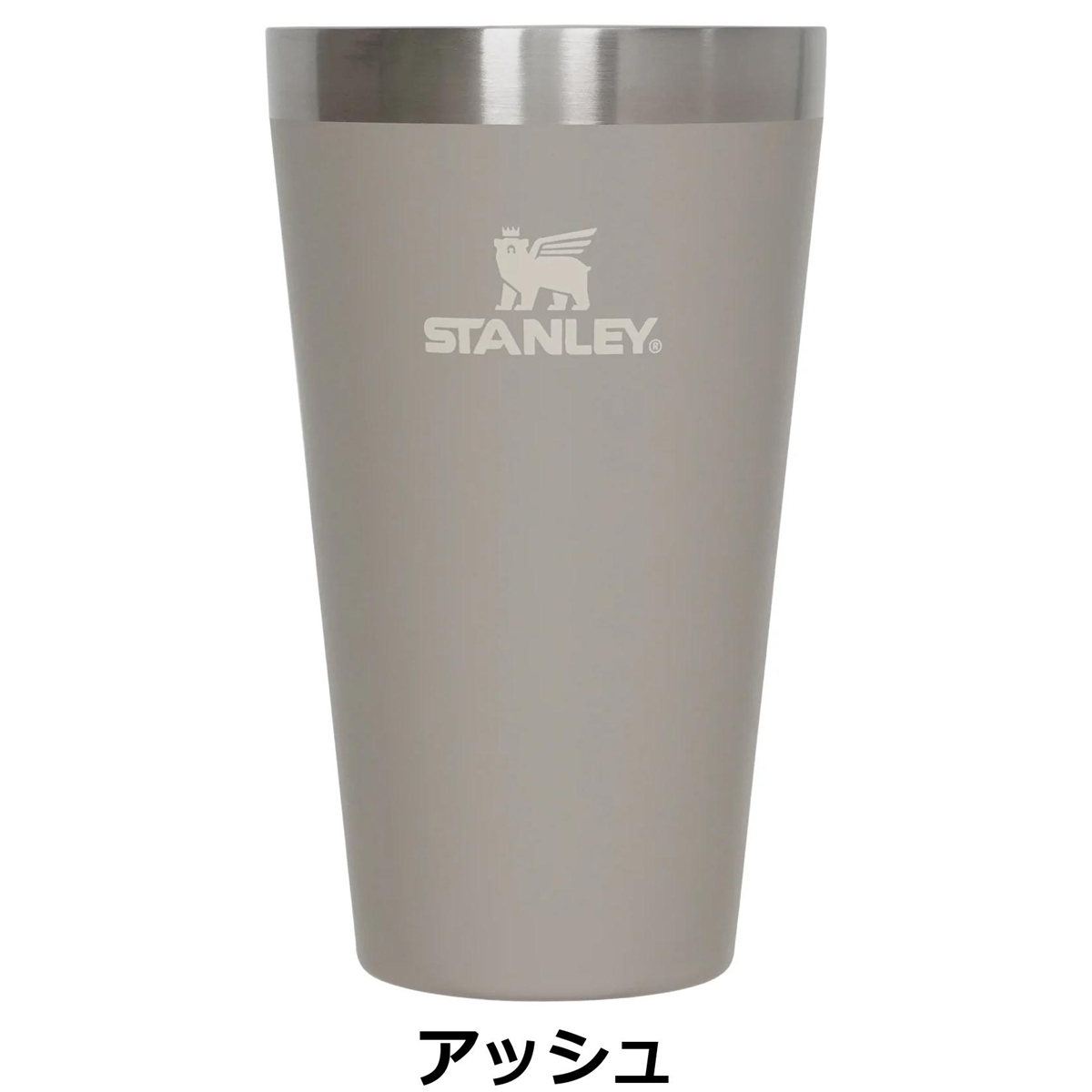 【未使用】希少！旧ロゴ☆スタンレー スタッキング真空パイント ２個セット 未使用】希少！旧ロゴ☆スタンレー スタッキング真空パイント 2個