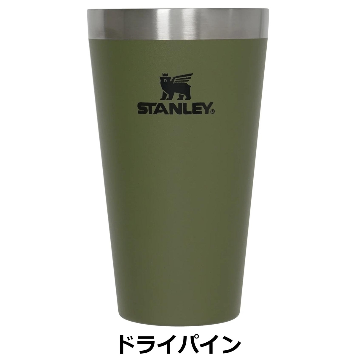 STANLEY（スタンレー） スタッキング真空パイント 0.47L 全6色 13026