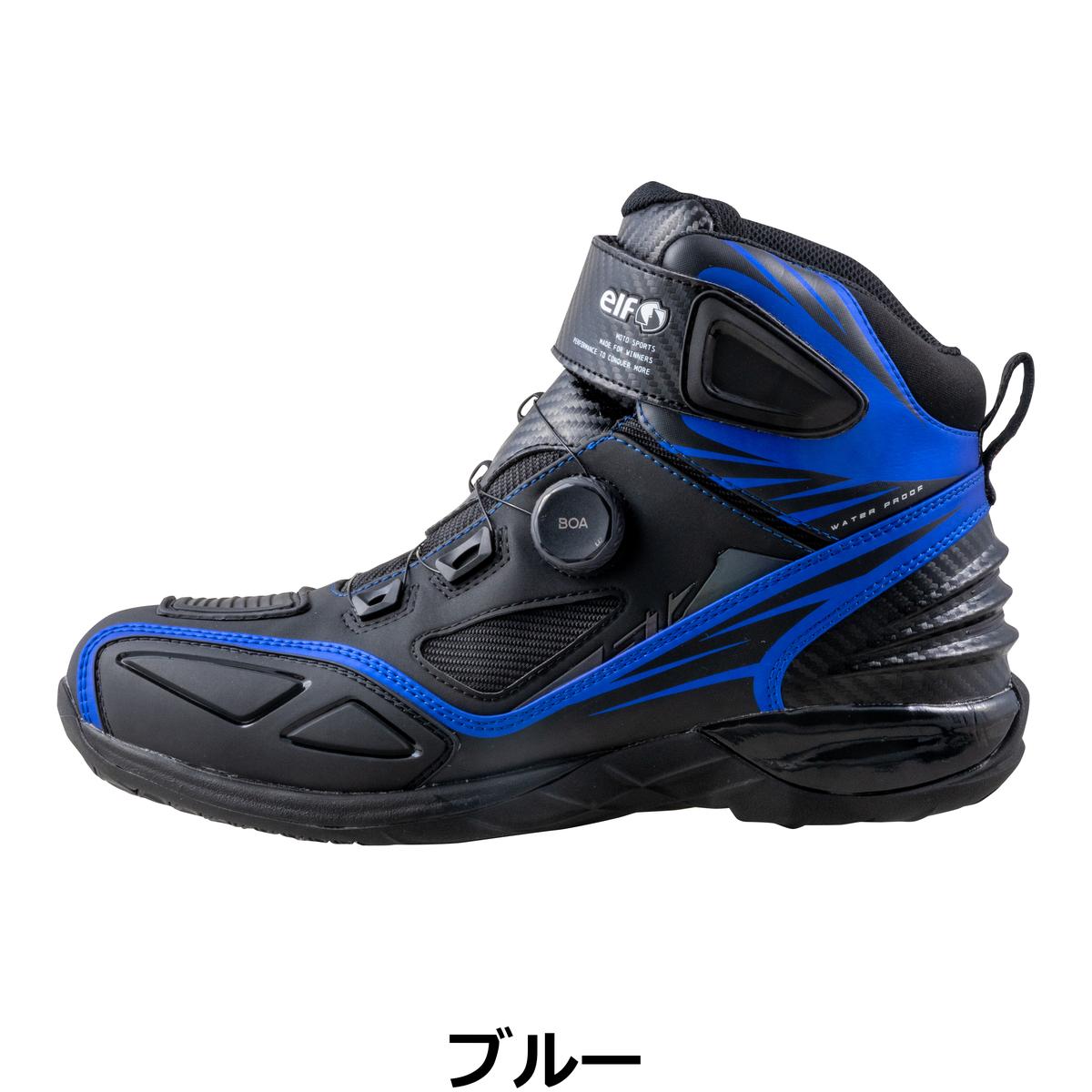 ひきもも様 4点 elf footwear エルフ ライディングシューズ バイクシューズ シンテーゼ