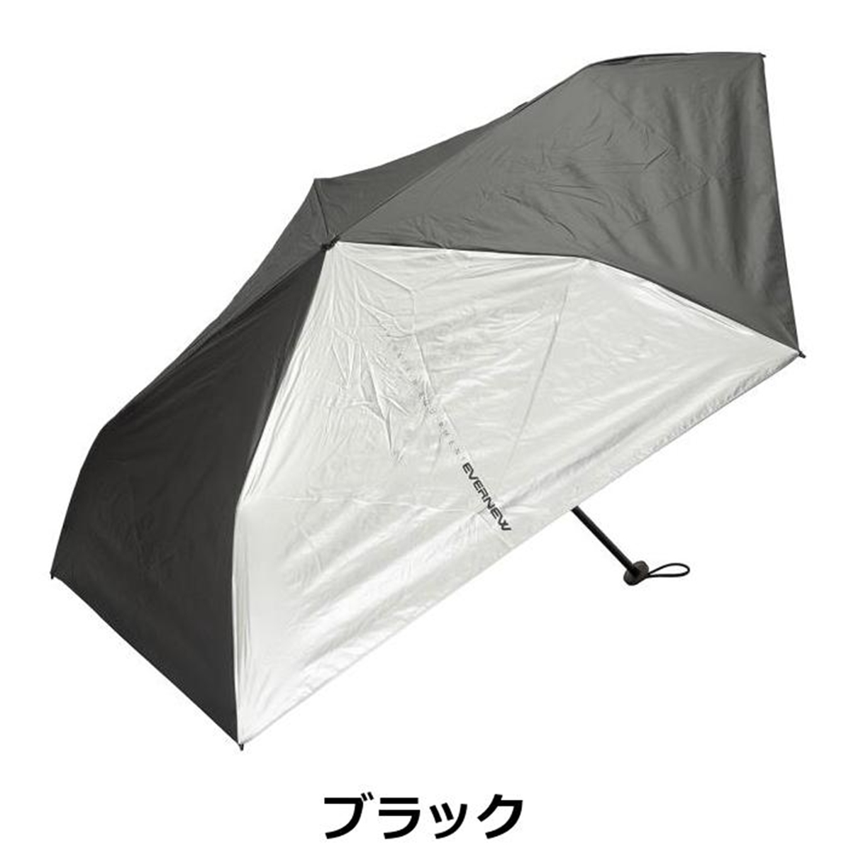 EVERNEW エバニュー Trail Shade 折りたたみ傘 晴雨兼用傘