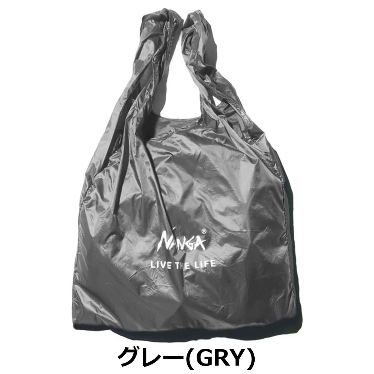 NANGA（ナンガ） ポケッタブル エコバッグ POCKETABLE ECO BAG LIVE