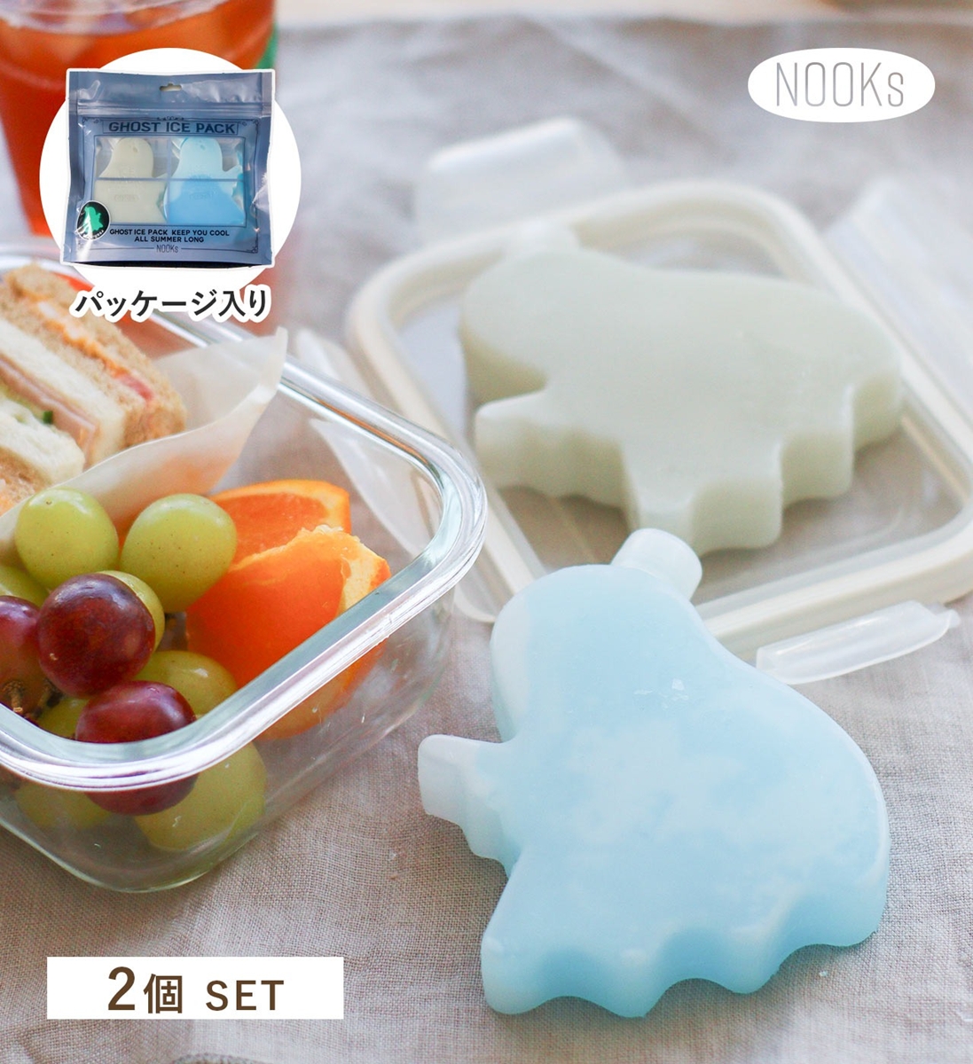 creer（クレエ） NOOKs GHOST ICE PACK ヌークス ゴースト アイス