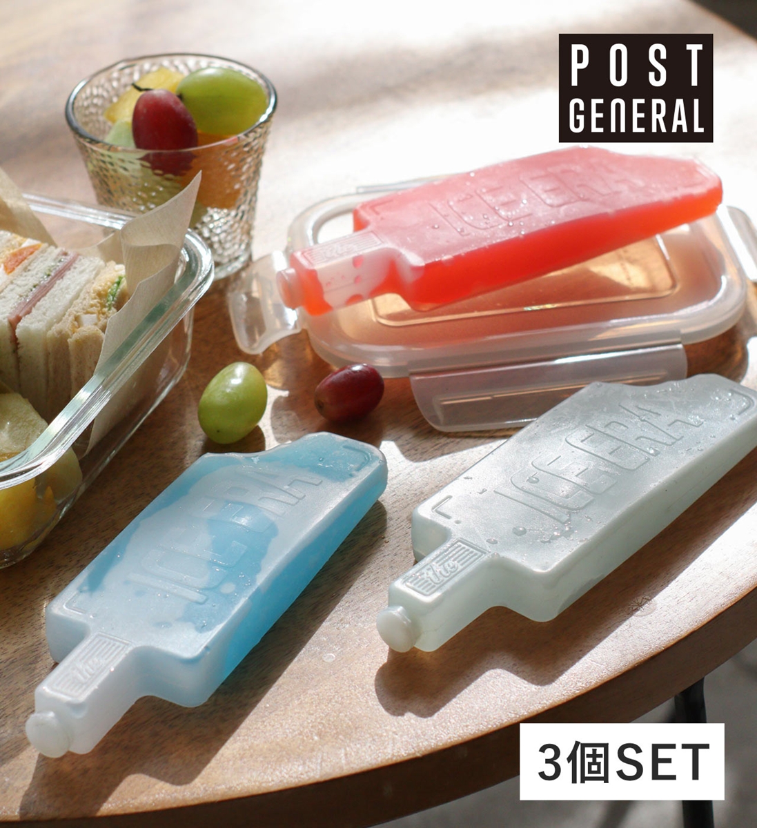POST GENERAL ポストジェネラル THE ICE ERA MINI ICE BRICK ICEPOP