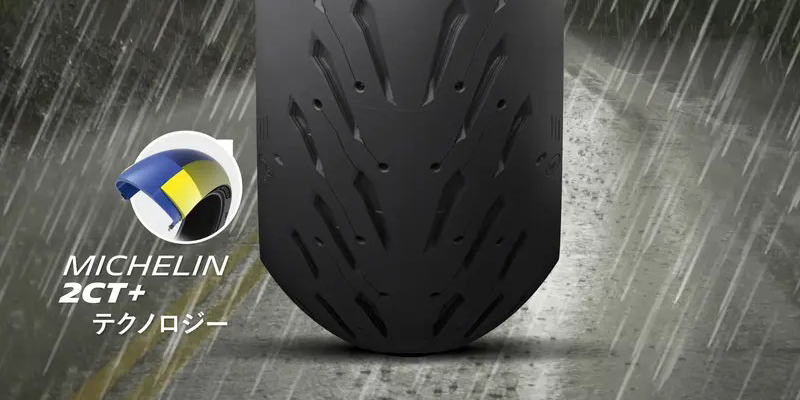 ミシュラン ROAD5：フロント2CT、リア2CT+技術により、優れたウェットグリップと直進・旋回安定性を高い次元で両立