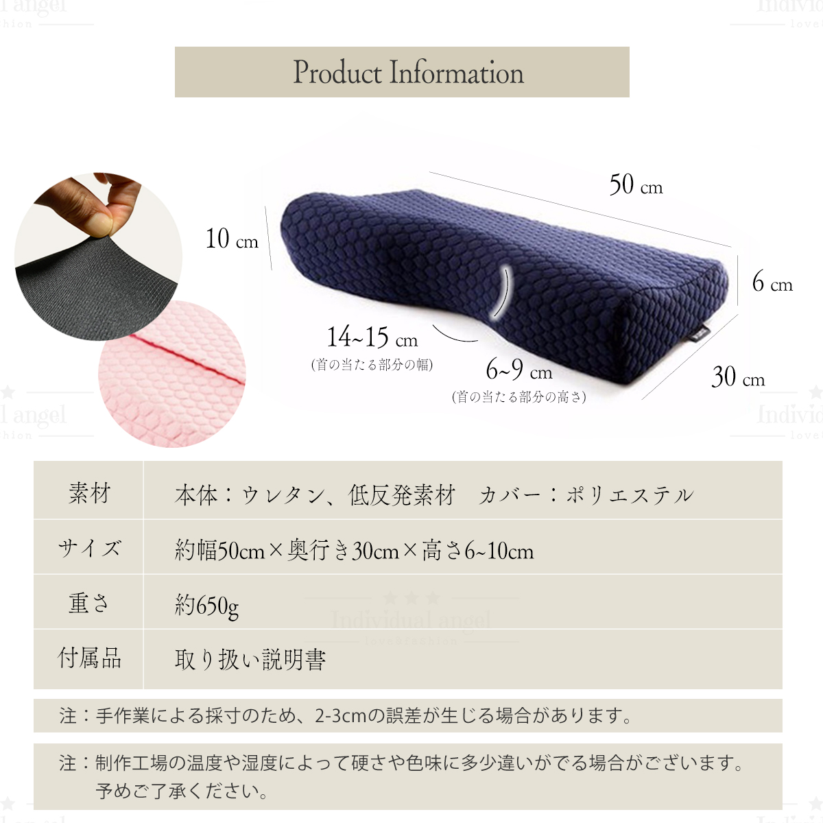 枕 まくら 肩こり 首が痛い 横向き 人気 おすすめ 低反発枕 母の日 ギフト 安眠枕 首こり 送料無料 いびき ストレートネック 快眠枕 頸椎 人をダメにする枕 ★ |  | 22