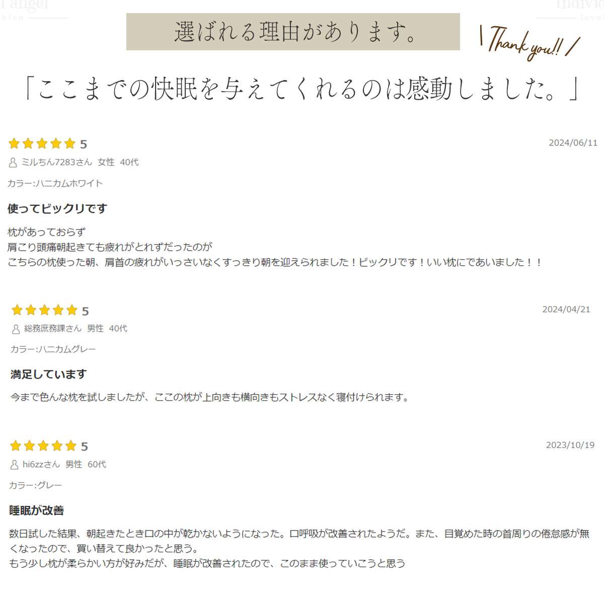 【人をダメにする枕】 枕 まくら 肩こり 首が痛い おすすめ ランキング１位 ストレートネック 竹炭 安眠枕 低反発枕 快眠枕 いびき 送料無料 ポイント消化 ★ |  | 15