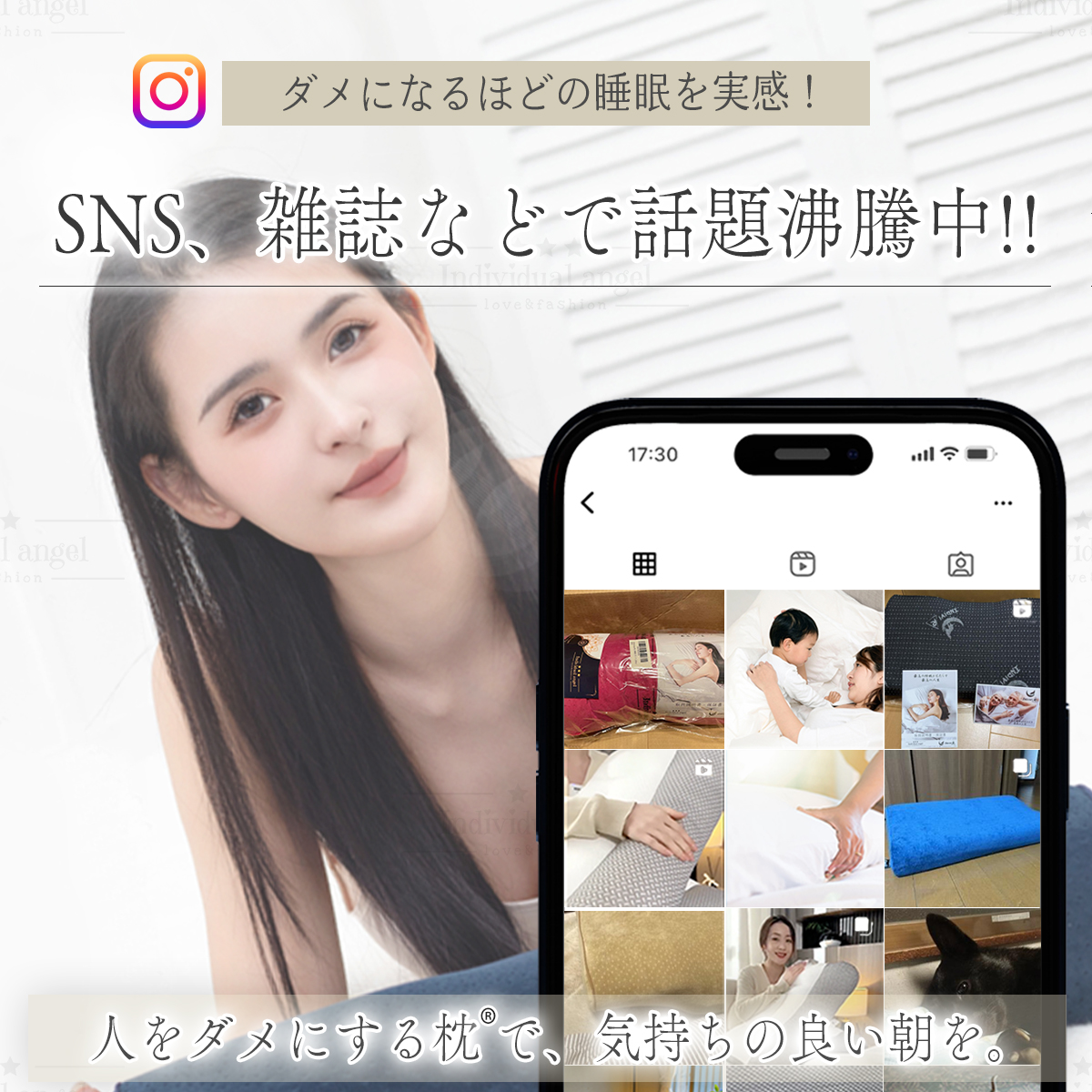 【人をダメにする枕】 枕 まくら 肩こり 首が痛い おすすめ ランキング１位 ストレートネック 竹炭 安眠枕 低反発枕 快眠枕 いびき 送料無料 ポイント消化 ★ |  | 16